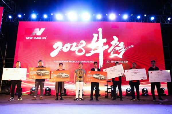 成都活動策劃公司的工作流程有哪些