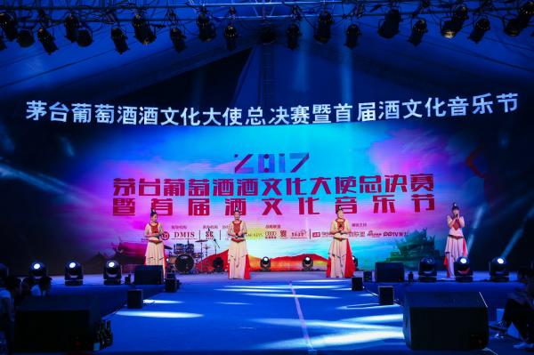 成都活動執行公司的工作內容怎樣的