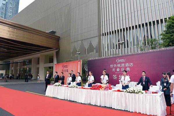 成都活動(dòng)策劃公司分析會(huì)議活動(dòng)策劃的要點(diǎn)有哪些？